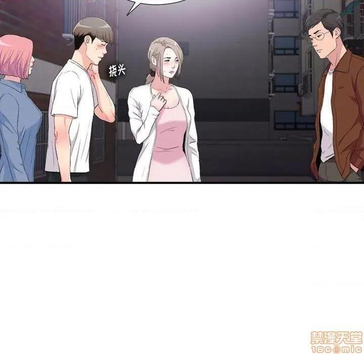 陌生的视线[h漫]韩漫全集-陌生的视线-第34話 34 无删减无遮挡章节图片 