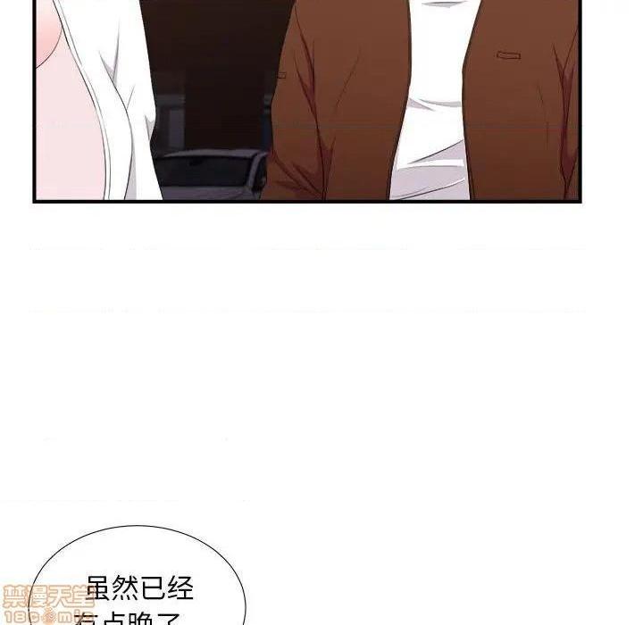 陌生的视线[h漫]韩漫全集-陌生的视线-第34話 34 无删减无遮挡章节图片 