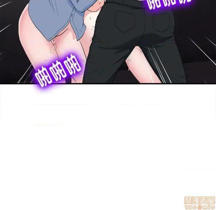 陌生的视线[h漫]韩漫全集-陌生的视线-第34話 34 无删减无遮挡章节图片 