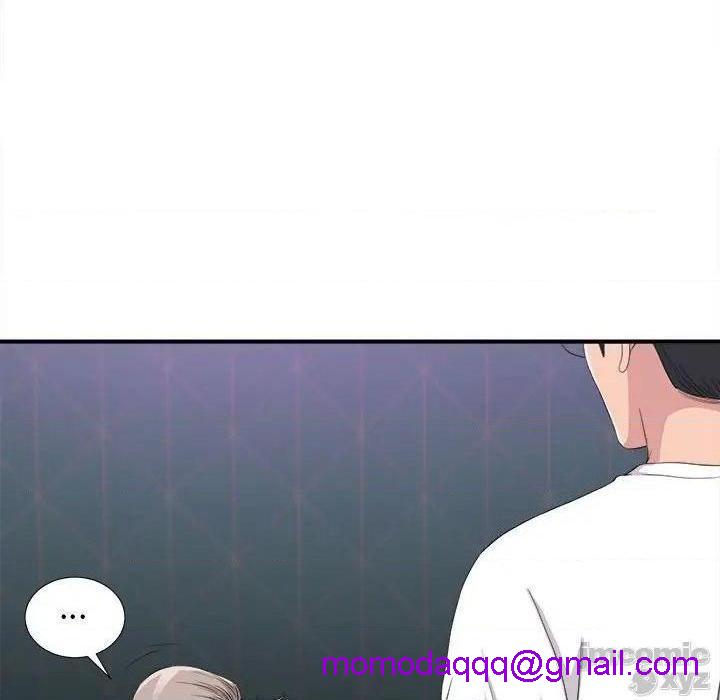 陌生的视线[h漫]韩漫全集-陌生的视线-第35話 35 无删减无遮挡章节图片 