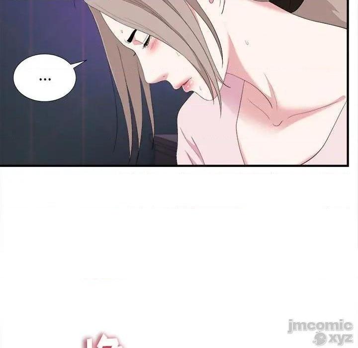 陌生的视线[h漫]韩漫全集-陌生的视线-第35話 35 无删减无遮挡章节图片 