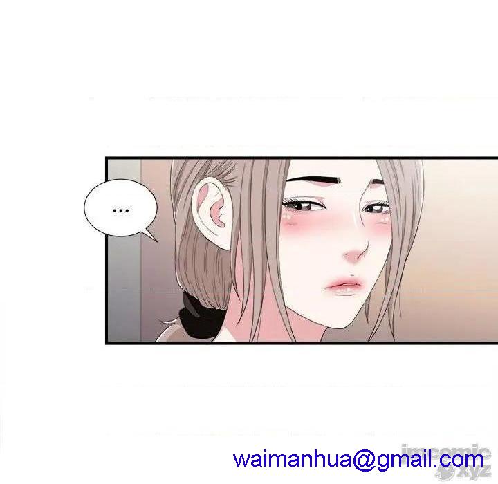 陌生的视线[h漫]韩漫全集-陌生的视线-第35話 35 无删减无遮挡章节图片 