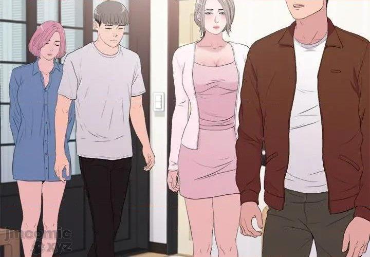 陌生的视线[h漫]韩漫全集-陌生的视线-第35話 35 无删减无遮挡章节图片 