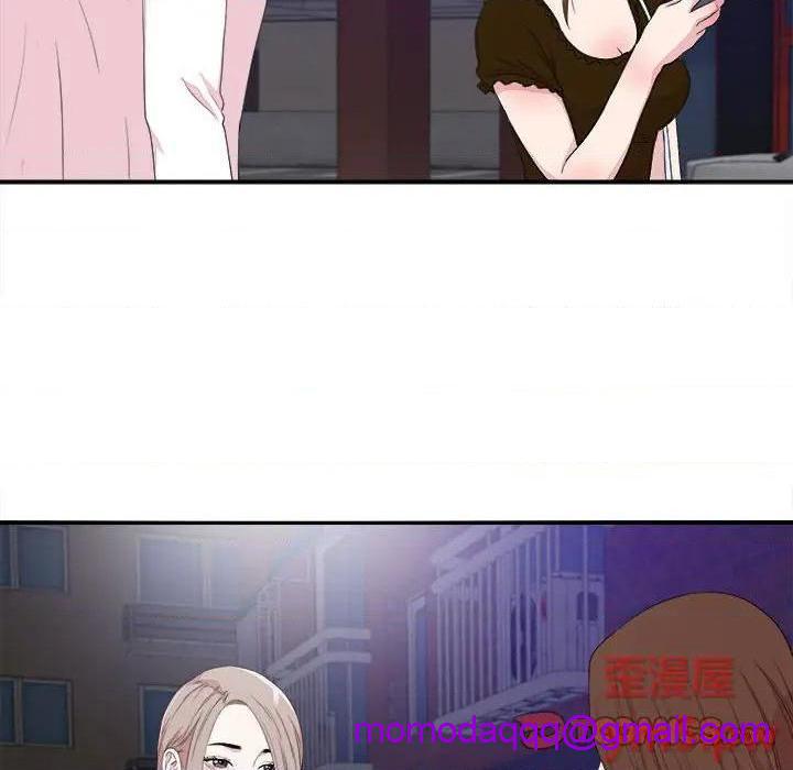 陌生的视线[h漫]韩漫全集-陌生的视线-第39話 39 无删减无遮挡章节图片 