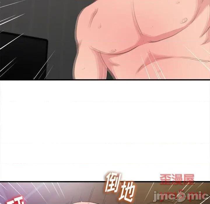 陌生的视线[h漫]韩漫全集-陌生的视线-第39話 39 无删减无遮挡章节图片 