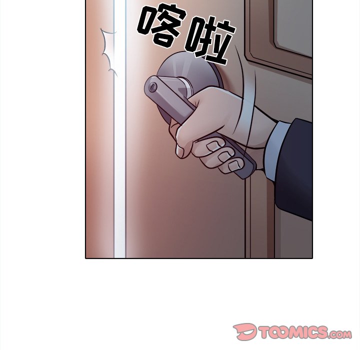 歧途[h漫]韩漫全集-歧途-第3章无删减无遮挡章节图片 