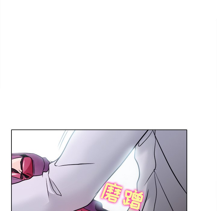 歧途[h漫]韩漫全集-歧途-第3章无删减无遮挡章节图片 