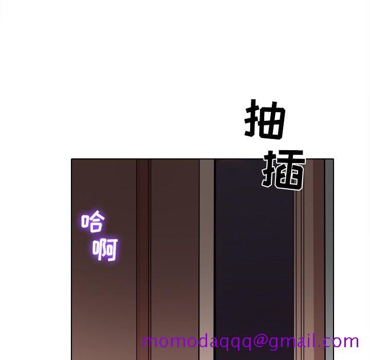歧途[h漫]韩漫全集-歧途-第3章无删减无遮挡章节图片 