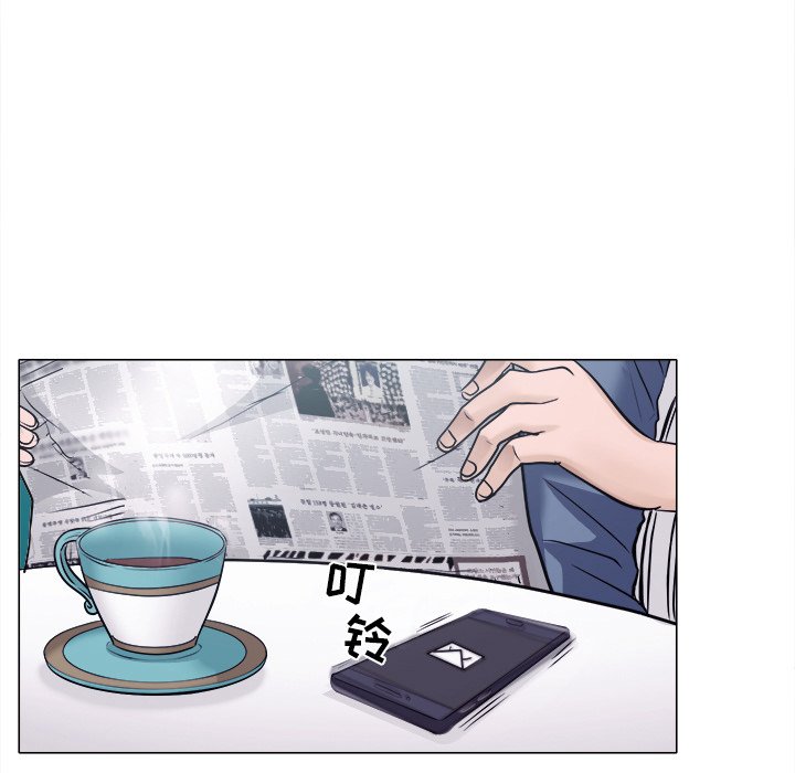 歧途[h漫]韩漫全集-歧途-第4章无删减无遮挡章节图片 