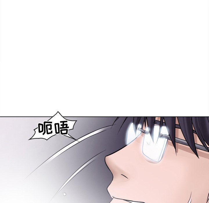 歧途[h漫]韩漫全集-歧途-第4章无删减无遮挡章节图片 