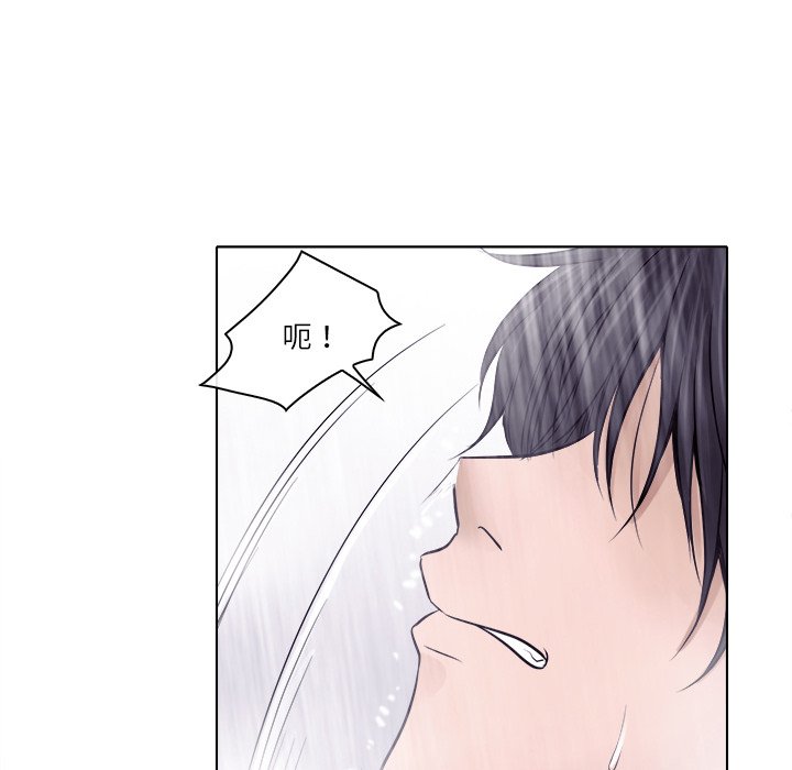 歧途[h漫]韩漫全集-歧途-第4章无删减无遮挡章节图片 