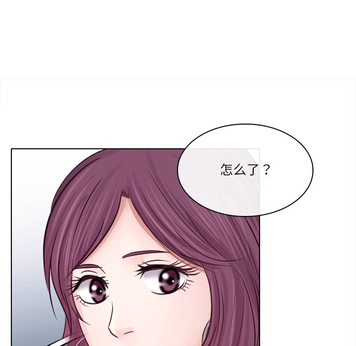 歧途[h漫]韩漫全集-歧途-第5章无删减无遮挡章节图片 