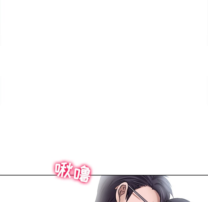 歧途[h漫]韩漫全集-歧途-第5章无删减无遮挡章节图片 