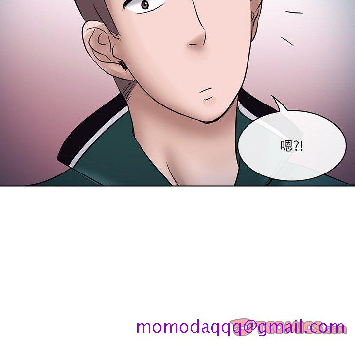 歧途[h漫]韩漫全集-歧途-第5章无删减无遮挡章节图片 