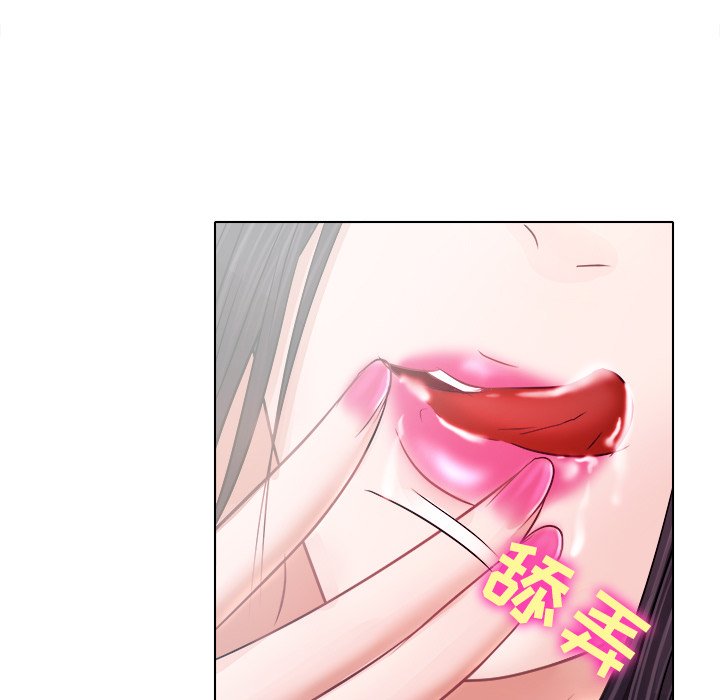 歧途[h漫]韩漫全集-歧途-第5章无删减无遮挡章节图片 