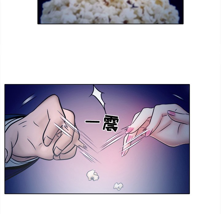 歧途[h漫]韩漫全集-歧途-第5章无删减无遮挡章节图片 