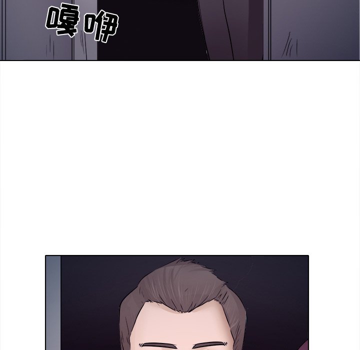 歧途[h漫]韩漫全集-歧途-第5章无删减无遮挡章节图片 