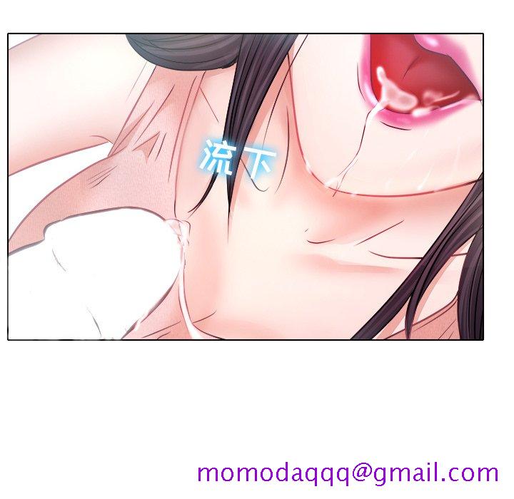 歧途[h漫]韩漫全集-歧途-第5章无删减无遮挡章节图片 