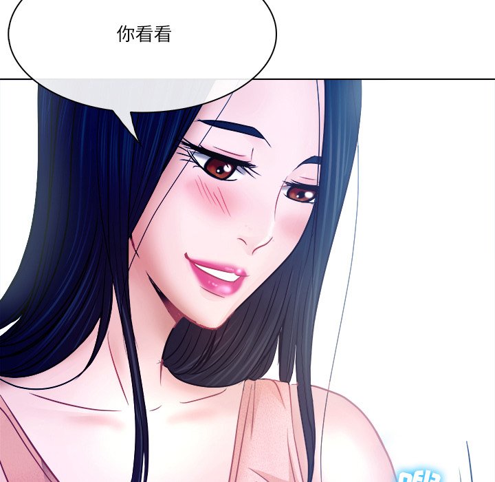 歧途[h漫]韩漫全集-歧途-第5章无删减无遮挡章节图片 