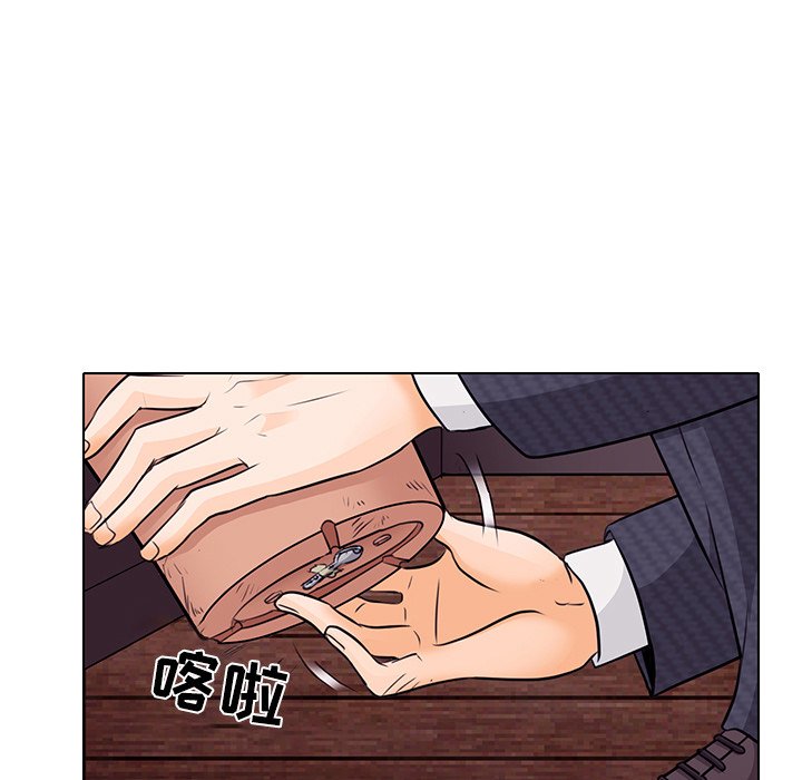 歧途[h漫]韩漫全集-歧途-第7章无删减无遮挡章节图片 