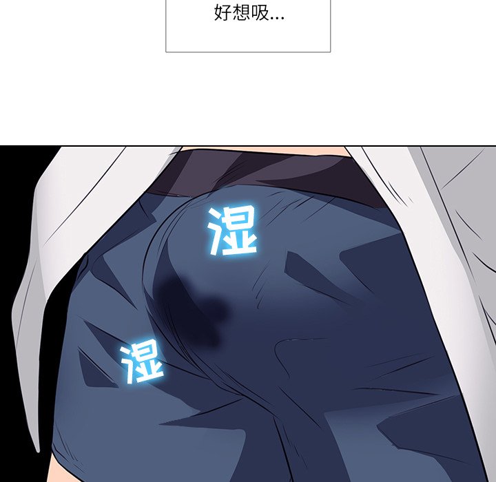 歧途[h漫]韩漫全集-歧途-第7章无删减无遮挡章节图片 