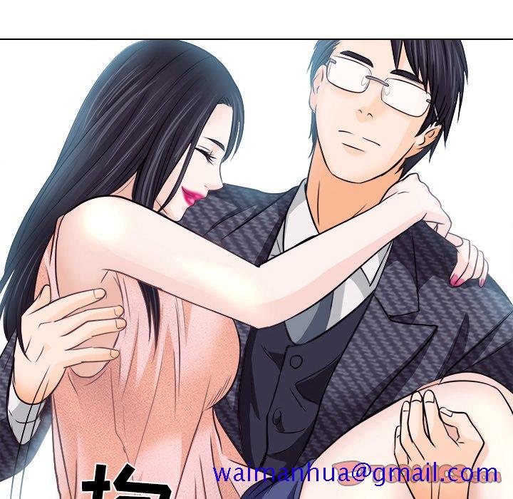 歧途[h漫]韩漫全集-歧途-第7章无删减无遮挡章节图片 