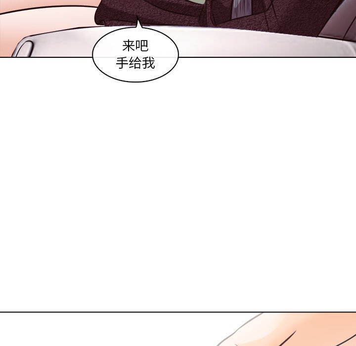 歧途[h漫]韩漫全集-歧途-第10章无删减无遮挡章节图片 