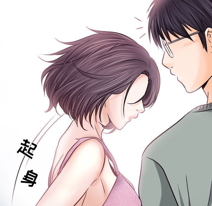 歧途[h漫]韩漫全集-歧途-第10章无删减无遮挡章节图片 