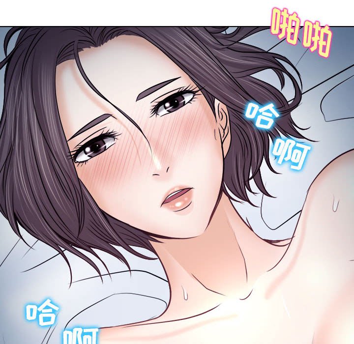 歧途[h漫]韩漫全集-歧途-第10章无删减无遮挡章节图片 