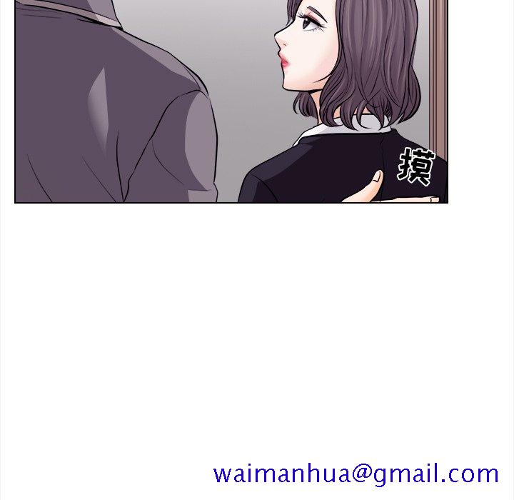 歧途[h漫]韩漫全集-歧途-第11章无删减无遮挡章节图片 