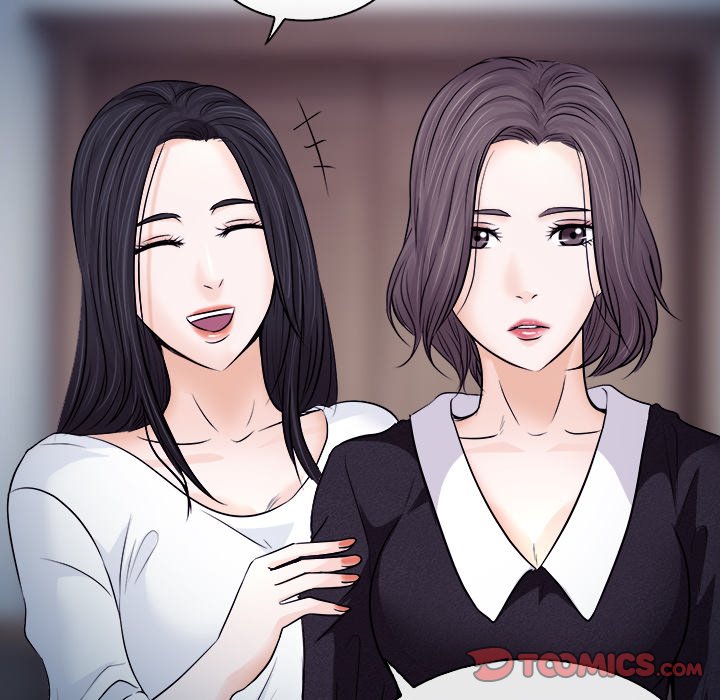 歧途[h漫]韩漫全集-歧途-第12章无删减无遮挡章节图片 