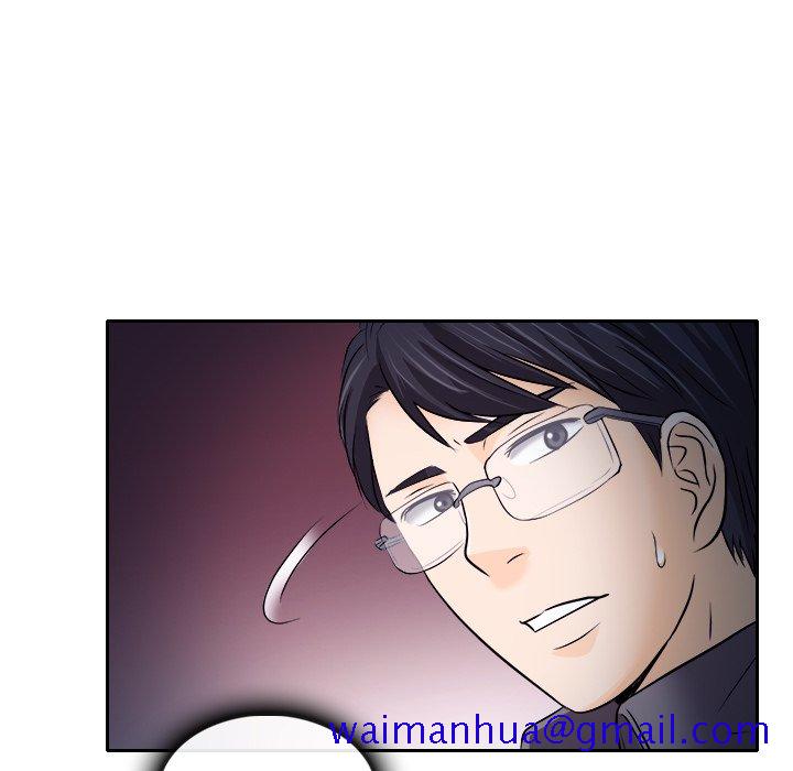 歧途[h漫]韩漫全集-歧途-第12章无删减无遮挡章节图片 