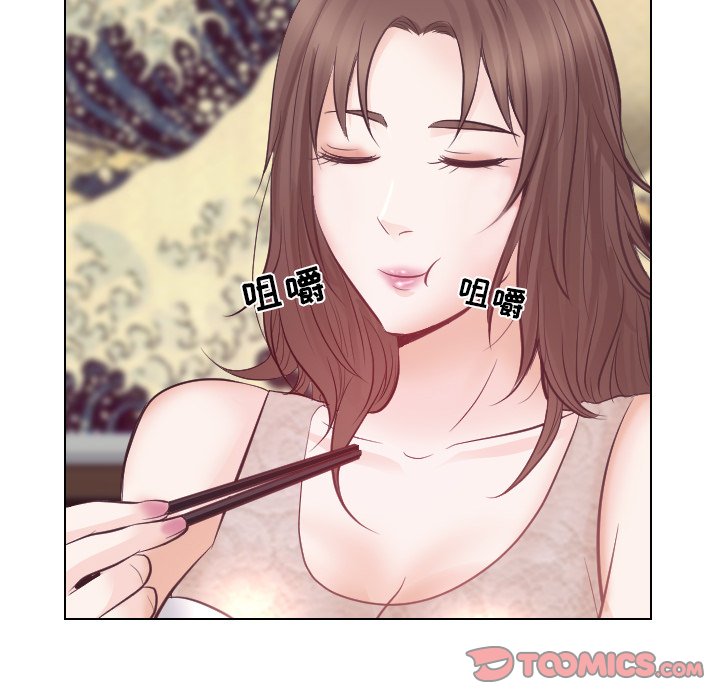 歧途[h漫]韩漫全集-歧途-第13章无删减无遮挡章节图片 