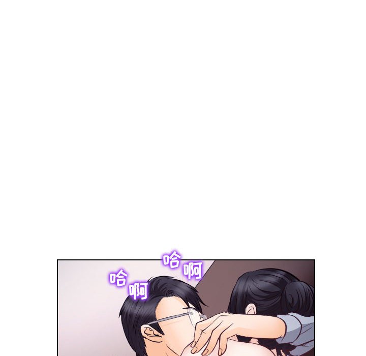 歧途[h漫]韩漫全集-歧途-第15章无删减无遮挡章节图片 