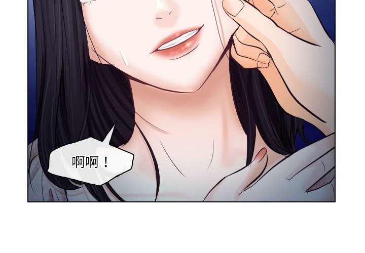 歧途[h漫]韩漫全集-歧途-第15章无删减无遮挡章节图片 