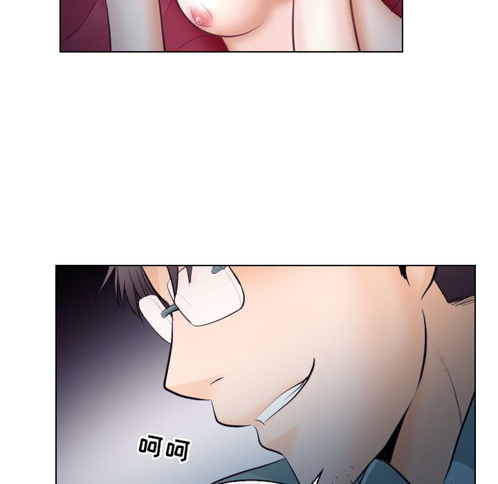 歧途[h漫]韩漫全集-歧途-第16章无删减无遮挡章节图片 