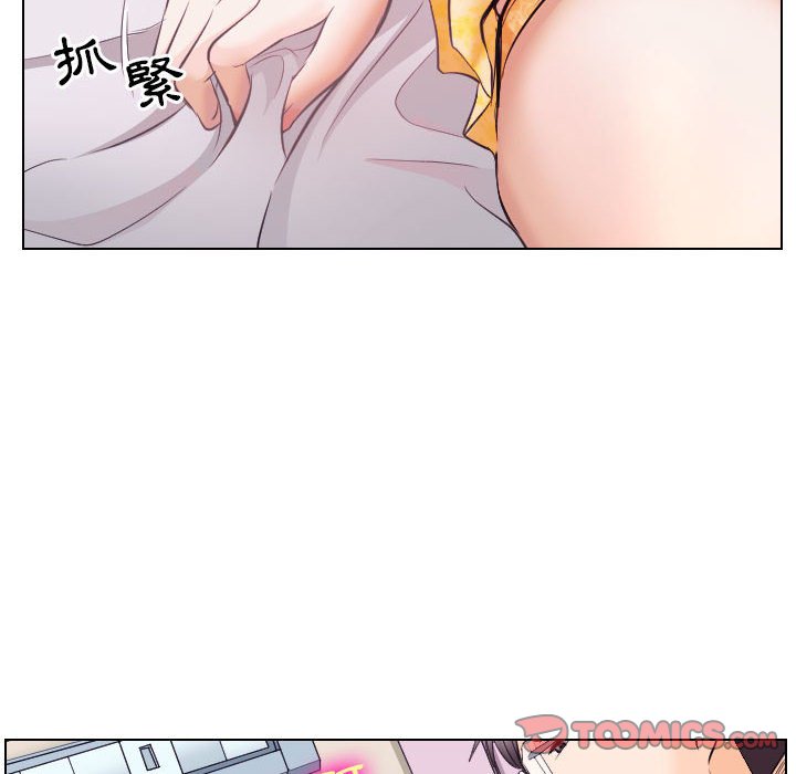歧途[h漫]韩漫全集-歧途-第17章无删减无遮挡章节图片 