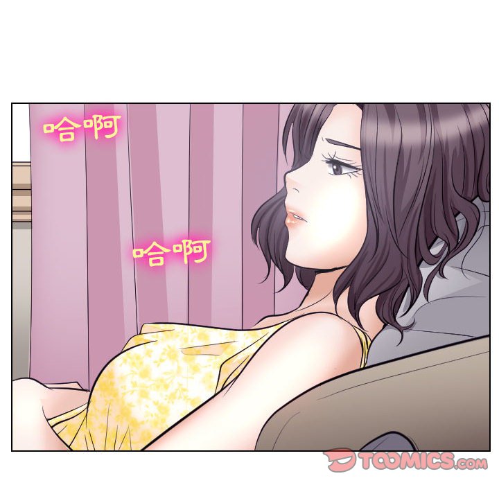 歧途[h漫]韩漫全集-歧途-第17章无删减无遮挡章节图片 