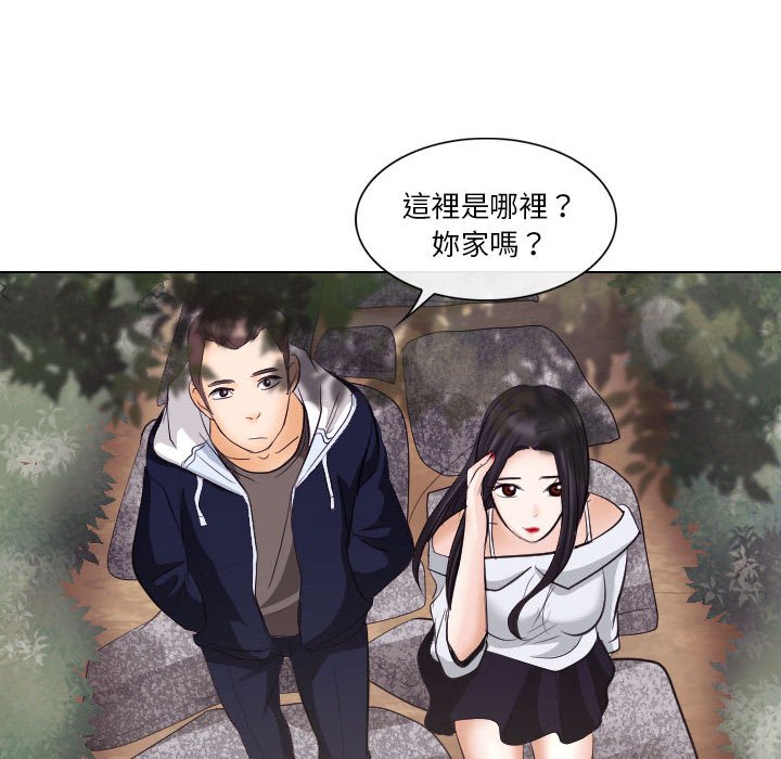 歧途[h漫]韩漫全集-歧途-第18章无删减无遮挡章节图片 
