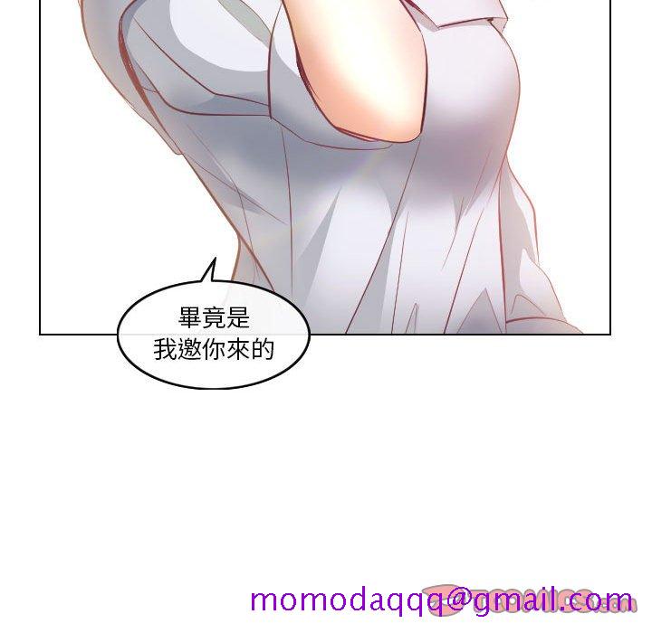 歧途[h漫]韩漫全集-歧途-第18章无删减无遮挡章节图片 