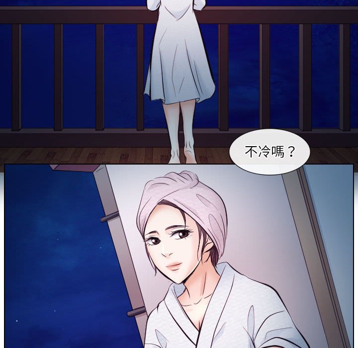 歧途[h漫]韩漫全集-歧途-第20章无删减无遮挡章节图片 