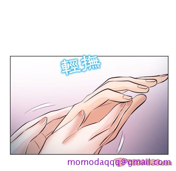 歧途[h漫]韩漫全集-歧途-第20章无删减无遮挡章节图片 