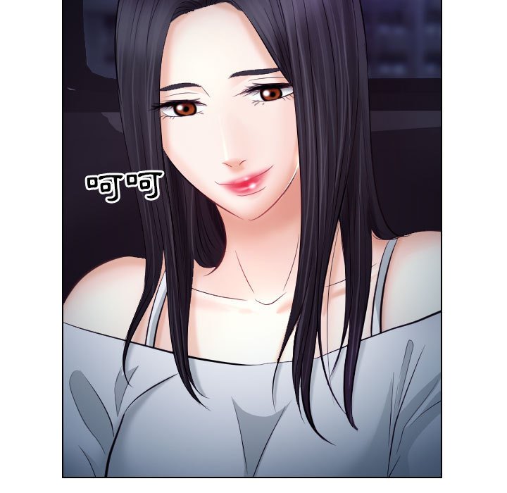 歧途[h漫]韩漫全集-歧途-第20章无删减无遮挡章节图片 