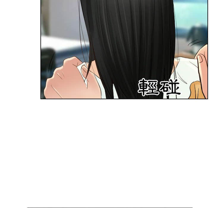 歧途[h漫]韩漫全集-歧途-第22章无删减无遮挡章节图片 