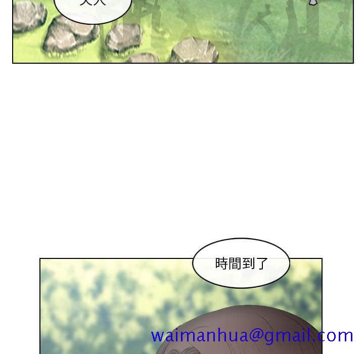 歧途[h漫]韩漫全集-歧途-第22章无删减无遮挡章节图片 