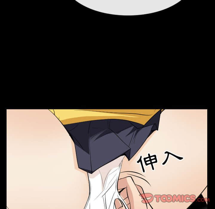 歧途[h漫]韩漫全集-歧途-第23章无删减无遮挡章节图片 