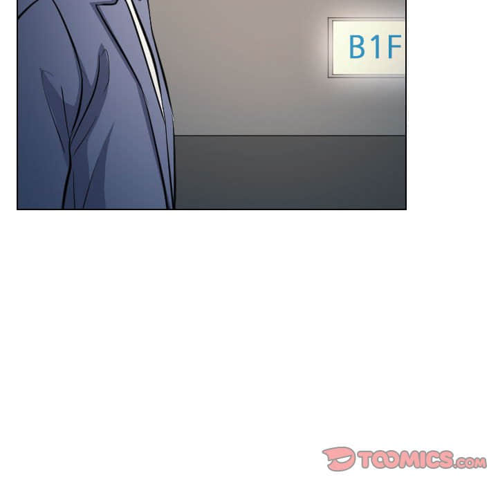 歧途[h漫]韩漫全集-歧途-第23章无删减无遮挡章节图片 