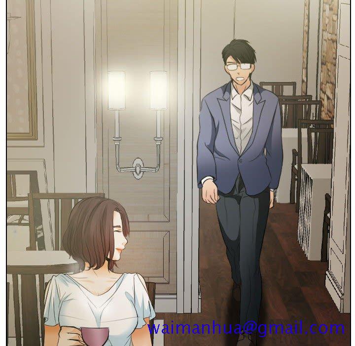 歧途[h漫]韩漫全集-歧途-第24章无删减无遮挡章节图片 