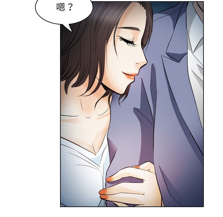 歧途[h漫]韩漫全集-歧途-第24章无删减无遮挡章节图片 