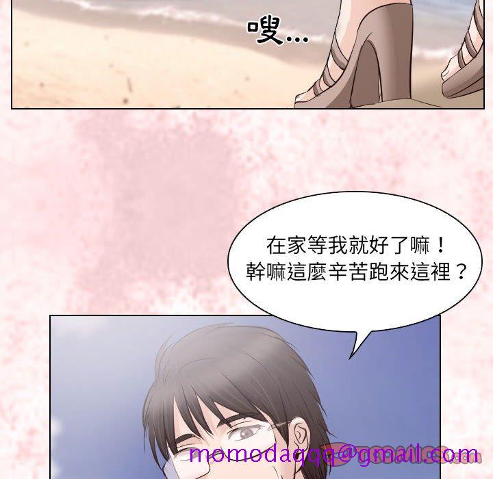 歧途[h漫]韩漫全集-歧途-第24章无删减无遮挡章节图片 